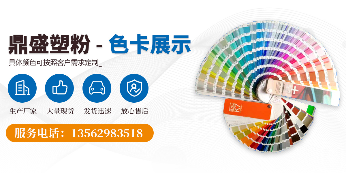 售后服務(wù)承諾