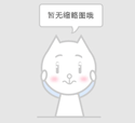 東莞木箱的用途有哪些呢