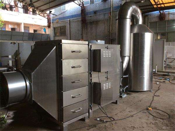 新能源企業(yè)廢氣冷凝回收裝置