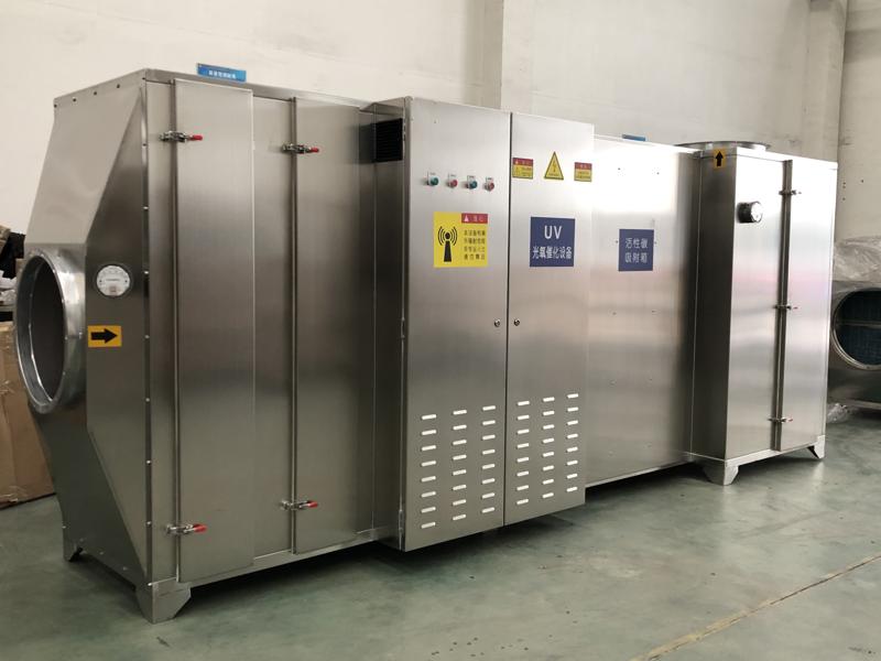 四川有機肥企業(yè)廢氣除臭設備咨詢